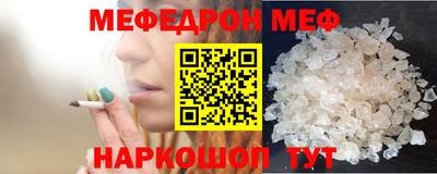 сатива Гай