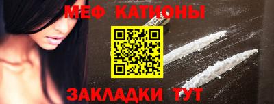 индика Гагарин