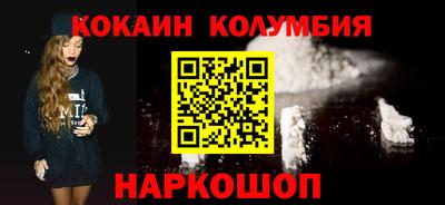 сатива Гай