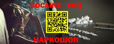 индика Гагарин