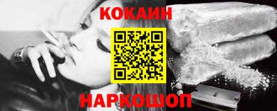 индика Гагарин