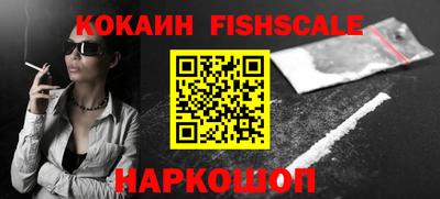 индика Гагарин