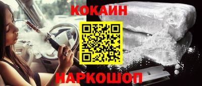 индика Гагарин