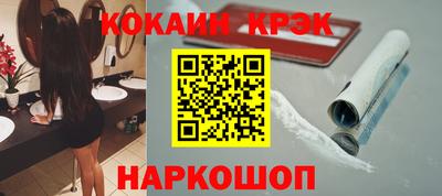 соль ск Гатчина