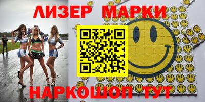 индика Гагарин