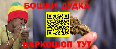 сатива Гай