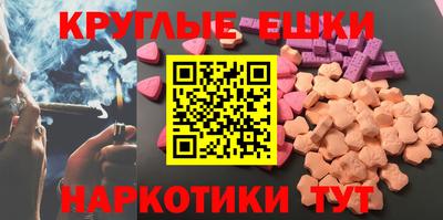 сатива Гай