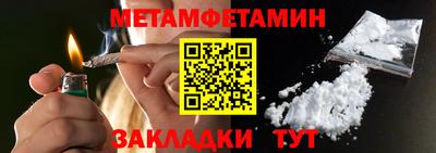 индика Гагарин