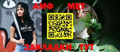 индика Гагарин