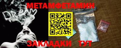 индика Гагарин