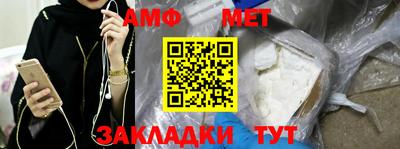 соль ск Гатчина
