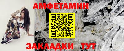 индика Гагарин