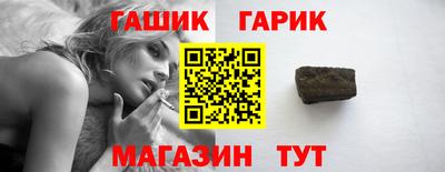 соль ск Гатчина