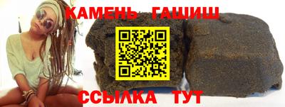 сатива Гай