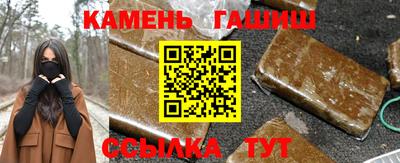 сатива Гай