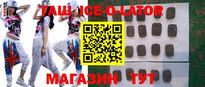 сатива Гай