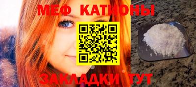 соль ск Гатчина