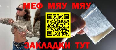 индика Гагарин